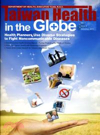 Taiwan Health in the Globe Vol.7 Issue3(100/12)