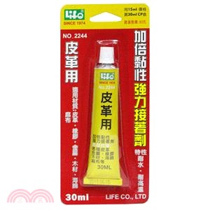 【LIFE徠福】皮革用強力接著劑30ml