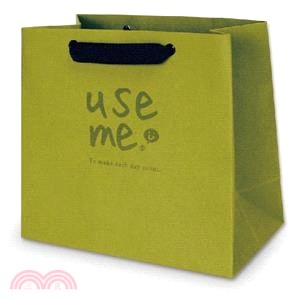 use me 4彩禮物袋-橫-綠