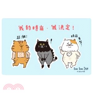 脫線動物園 彩印票卡貼紙-三隻貓