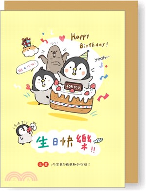 小淘企Po醬 彩印祝福卡 16K-生日