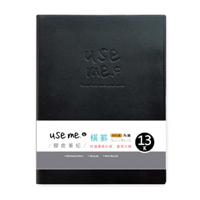 use me 膠皮橫罫定頁筆記 13K-黑