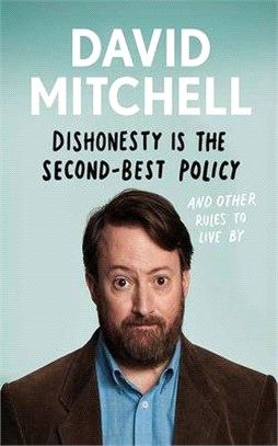 Dishonesty Is the Second-Best Policy