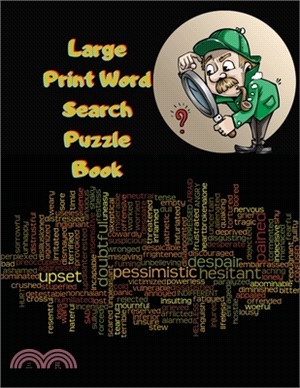 Large Print Word Search Puzzle Book: Adult Easy Level, Easy to Read, Puzzles and Solutions, 8.5" X 11"
