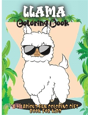 Llama Coloring Book: A beautiful collection of 35 adorable llama illustrations for hours of fun!