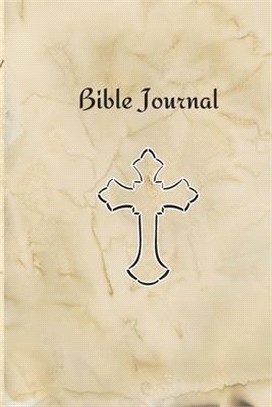 Bible Journal: Religious Gratitude Journal - 366-Day Diary For Praying, Spiritual Growth, Personal Development - Papyrus Bible Cross