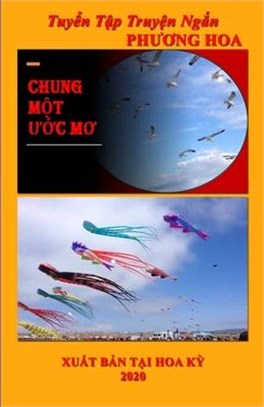 Chung M&#7896;t &#431;&#7898;c M&#416;