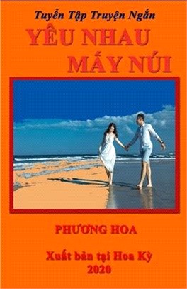 Yêu Nhau M&#7844;y Núi