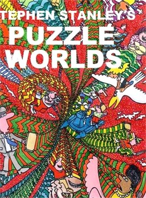 Stephen Stanley's Puzzle Worlds