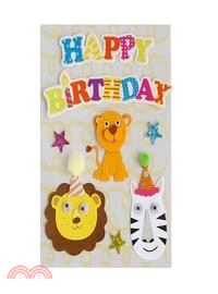 回憶可愛貼卡 獅子斑馬生日