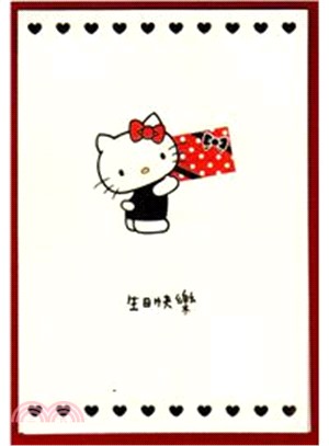生日祝福卡 Hello Kitty送禮