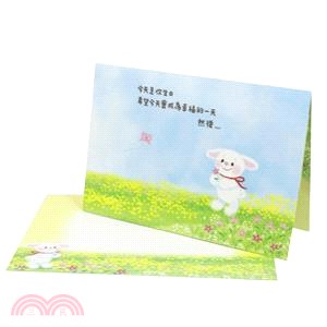 Sanrio三麗鷗 可愛生日卡─幸福的一天