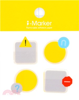 i-Marker 重點便利貼-號誌