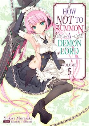 How Not to Summon a Demon Lord 5
