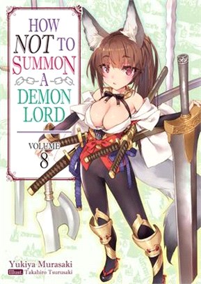 How Not to Summon a Demon Lord 8