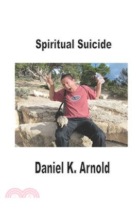 Spiritual Suicide: A Prayer Journal