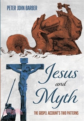 Jesus and Myth