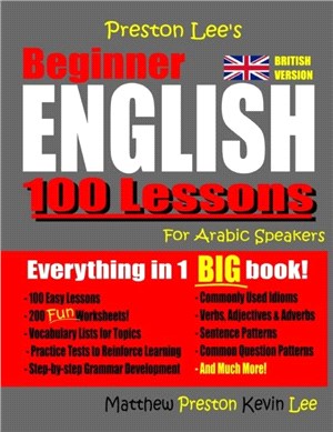 Preston Lee's Beginner English 100 Lessons For Arabic Speakers (British)