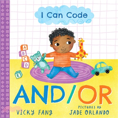 I Can Code: And/Or