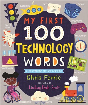 My First 100 Technology Words (硬頁書)