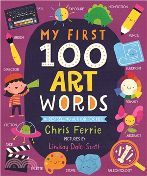 My first 100 art words /