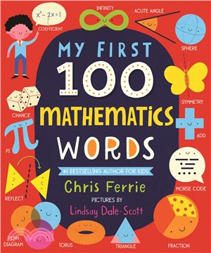 My First 100 Mathematics Words (硬頁書)