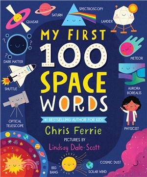 My First 100 Space Words (硬頁書)