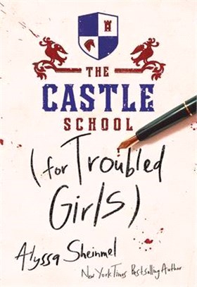 The Castle School (for troub...