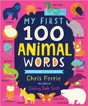 My First 100 Animal Words (硬頁書)