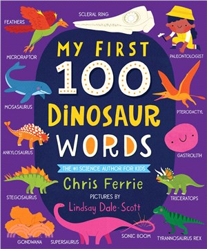 My First 100 Dinosaur Words (硬頁書)