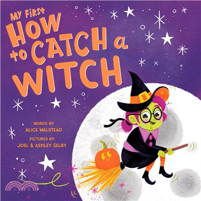 My First How to Catch a Witch (硬頁書)