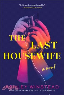 The Last Housewife