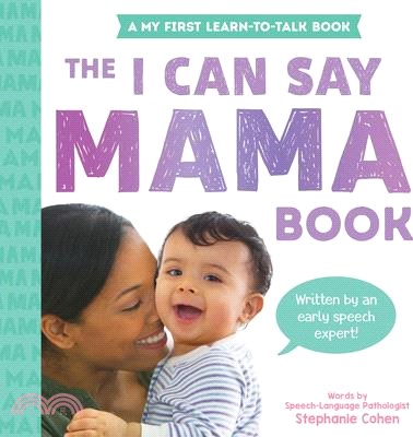 The I Can Say Mama Book