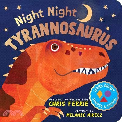 Night Night Tyrannosaurus