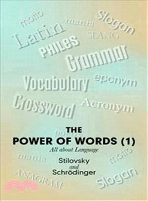 The Power of Words (1) ― All About Language