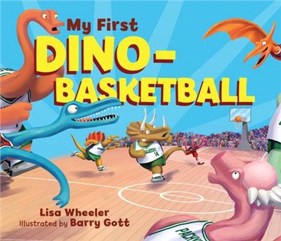 My First Dino-Basketball