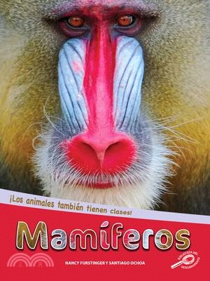 Mamíferos: Mammals