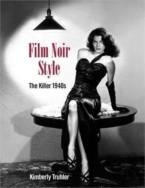 Film Noir Style ― The Killer 1940s