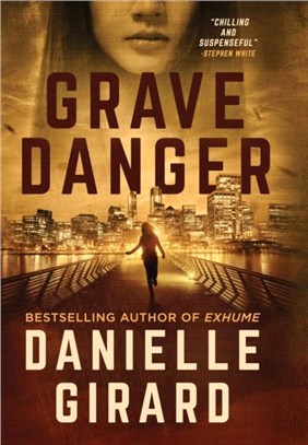 Grave Danger：Rookie Club Book 4