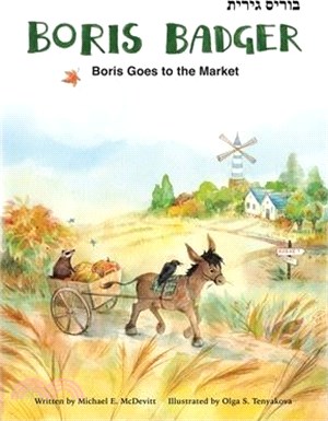 Boris Badger 2: Boris Goes to the Market