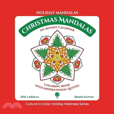 Christmas Mandalas