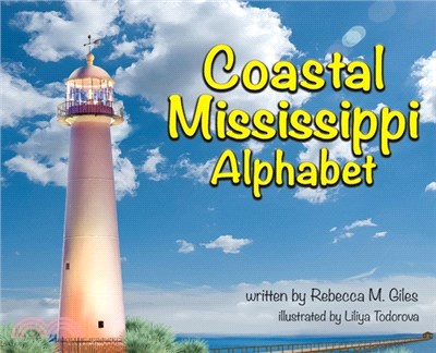 Coastal Mississippi Alphabet