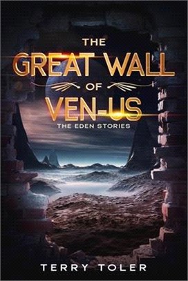 The Great Wall of Ven-Us