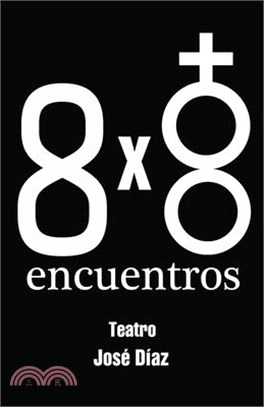 8 x 8 encuentros