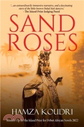 Sand Roses