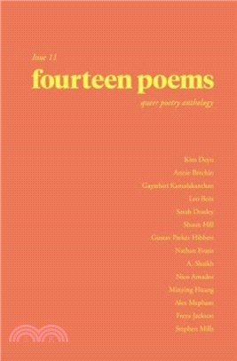 fourteen poems Issue 11：a queer poetry anthology