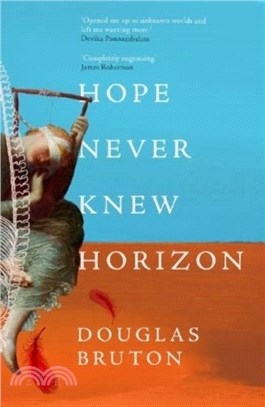 Hope Never Knew Horizon
