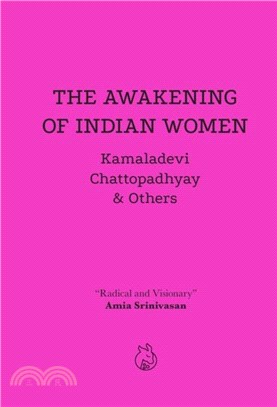 The Awakening Of Indian Women