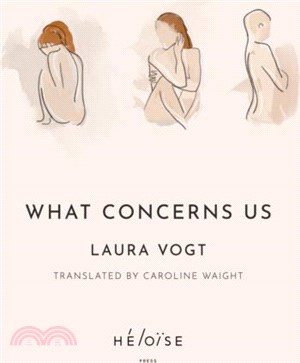 What Concerns Us