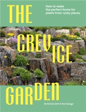 The Crevice Garden：How To Make The Perfect Home For Plants From Rocky Places